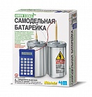 Набор 4М Самодельная батарейка