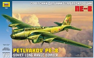 Сборная модель Советский дальний бомбардировщик ПЕ-8 7264