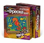 Фреска картина из песка "Морской конек "
