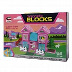 Магнитный конструктор Attivio Pinky 52 детали HB04005