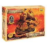 Сборная модель Корабль Джека Воробья "Черная жемчужина" 9066