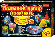Большой набор свечей 9 в 1 15100214Р