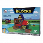 Магнитный конструктор Attivio Woody 50 деталей HB03004