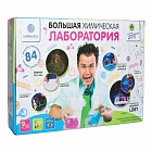 Набор для химических экспериментов "Большая химическая лаборатория" intellectico 801