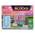 Магнитный конструктор Attivio Pinky 38 деталей HB04002