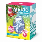 Мыло с блестками фигурное - Сказочный путь 406056
