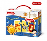 Пазлы макси тройные "Что получится?" 02506