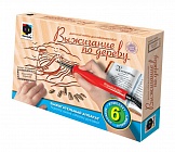 Прибор для выжигания по дереву Маленький кораблик